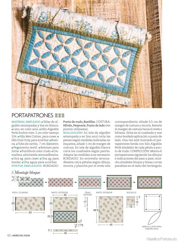 Коллекция проектов для рукодельниц в журнале «Labores del hogar №768 2023»