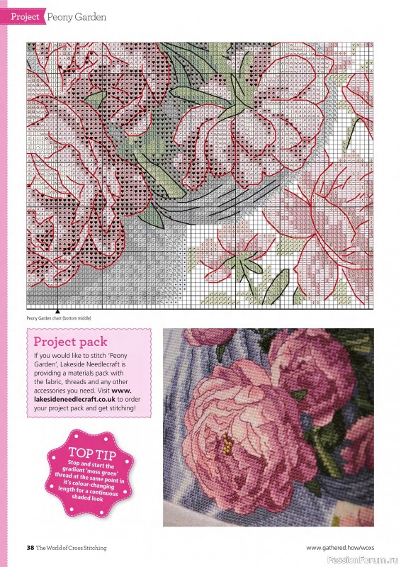 Коллекция вышивки в журнале «The World of Cross Stitching №362 2025»