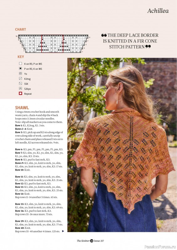 Вязаные проекты спицами в журнале «The Knitter №217 2025»