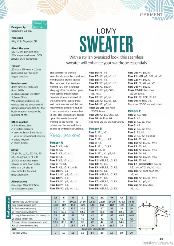 Вязаные проекты в журнале «Knit Now №181 2025»