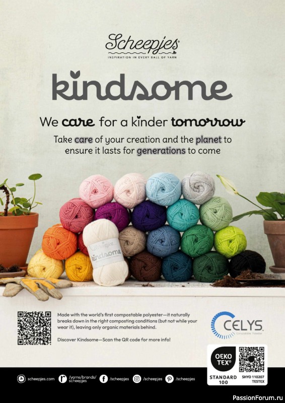 Вязаные проекты спицами в журнале «The Knitter №215 2025»