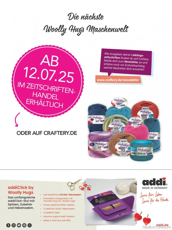 Вязаные проекты в журнале «Woolly Hugs Maschenwelt №3 2025»