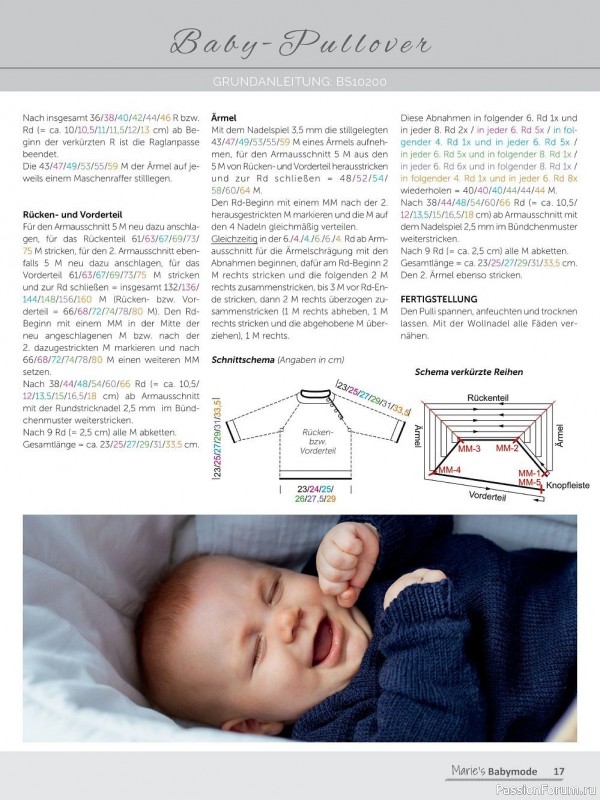 Вязаные модели для детей в журнале «Marie's Babymode №3 2022»