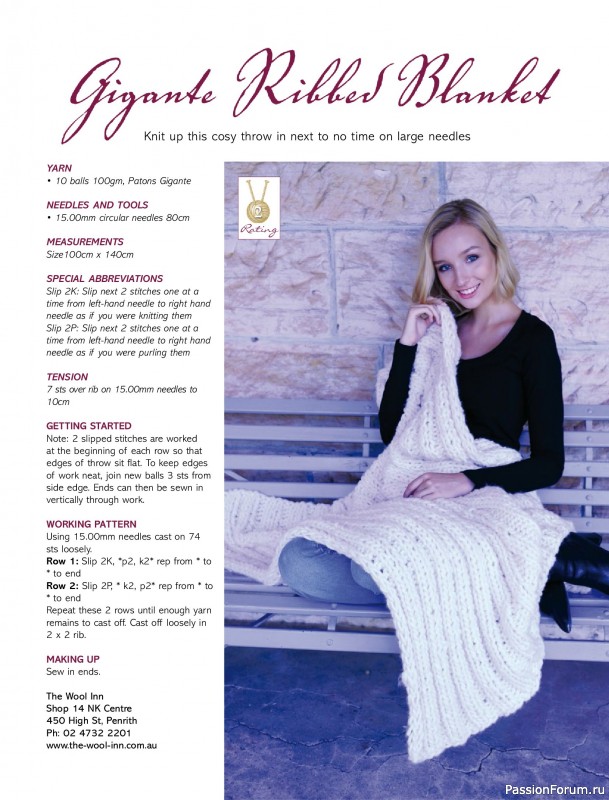 Вязаные модели спицами в журнале «Australian Knitting Vol. 17 №2 2025»