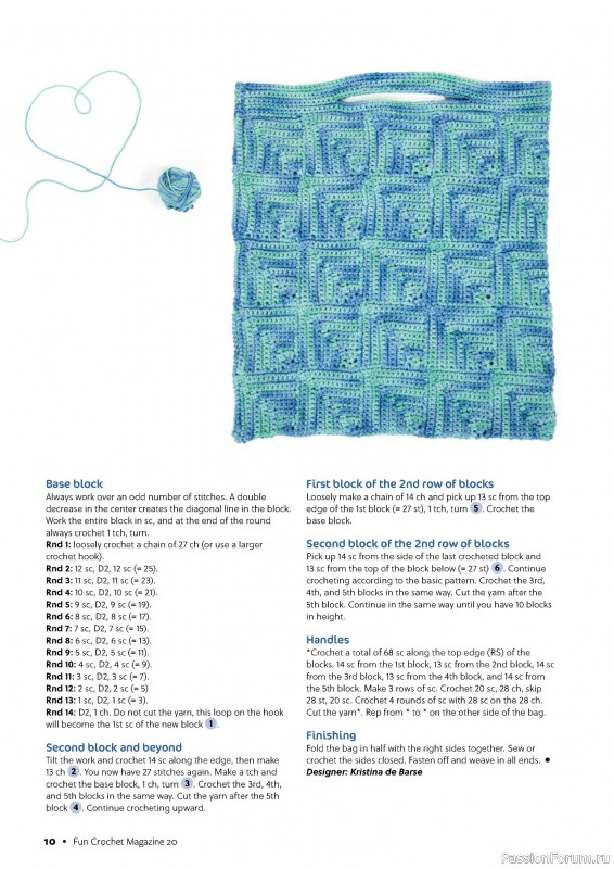 Вязаные проекты крючком в журнале «Fun Crochet Magazine №20 2025»