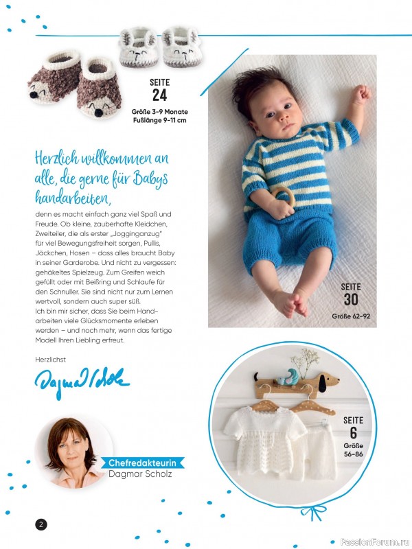 Вязаные модели для детей в журнале «Baby Maschenmode №66 2025»