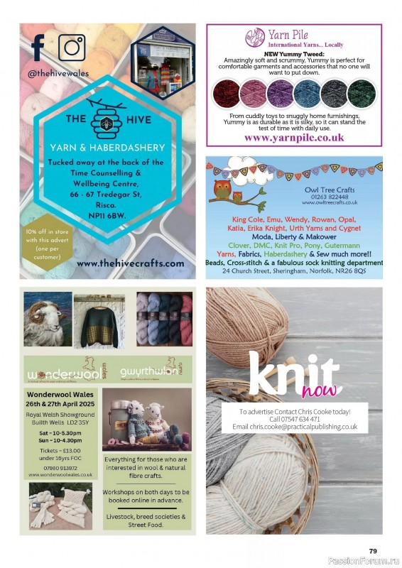 Вязаные проекты в журнале «Knit Now №180 2025»