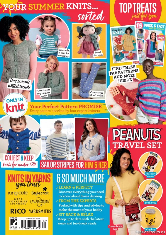 Вязаные проекты в журнале «Knit Now №182 2025». Продолжение