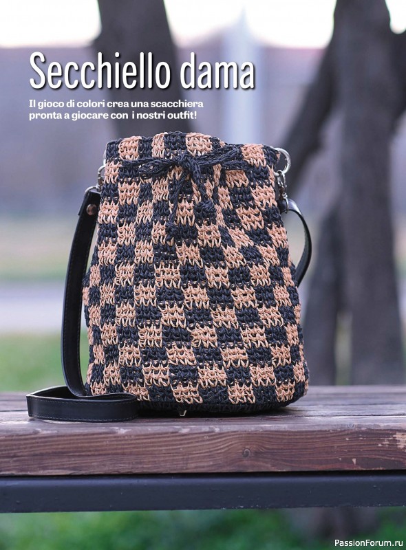 Вязаные проекты крючком в журнале «L'Uncinetto di Gio Plus №8 2025»