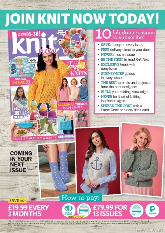 Вязаные проекты в журнале «Knit Now №181 2025»