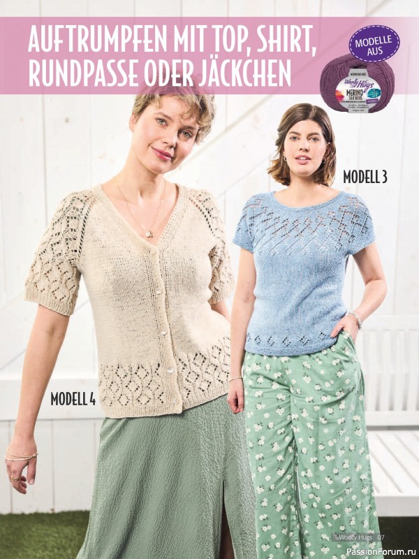 Вязаные проекты в журнале «Woolly Hugs Maschenwelt №3 2025»