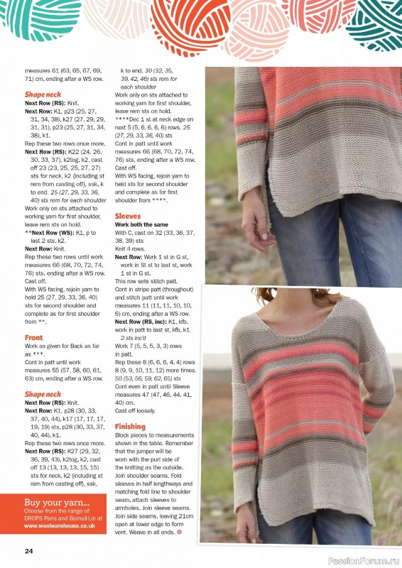 Вязаные проекты в журнале «Knit Now №181 2025»