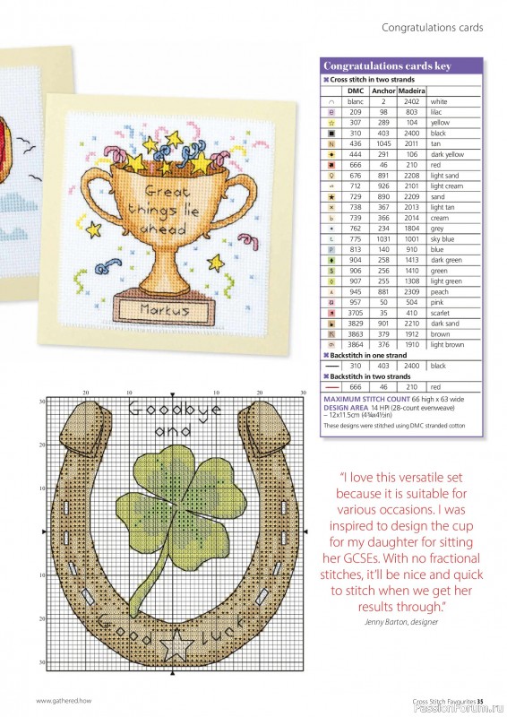 Коллекция вышивки в журнале «Cross Stitch Favourites №41 2025»