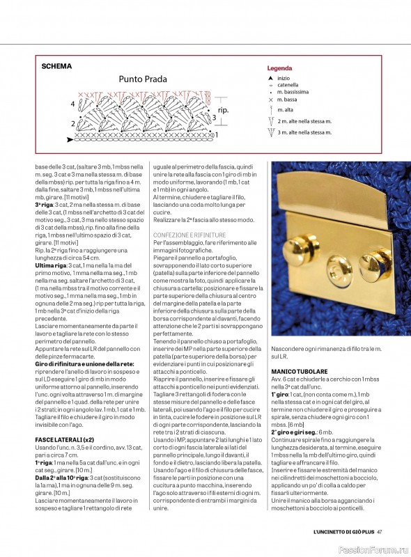 Вязаные проекты крючком в журнале «L'Uncinetto di Gio Plus №8 2025»