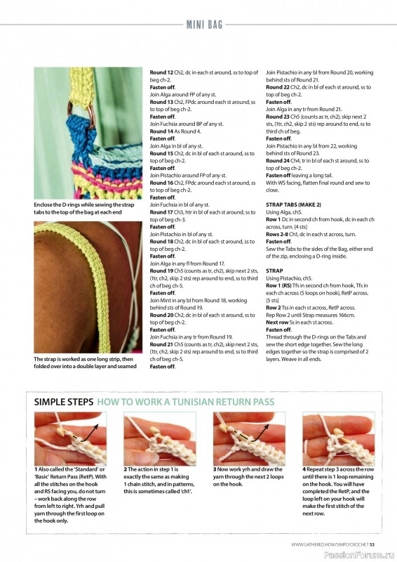 Вязаные проекты крючком в журнале «Simply Crochet №162 2025»