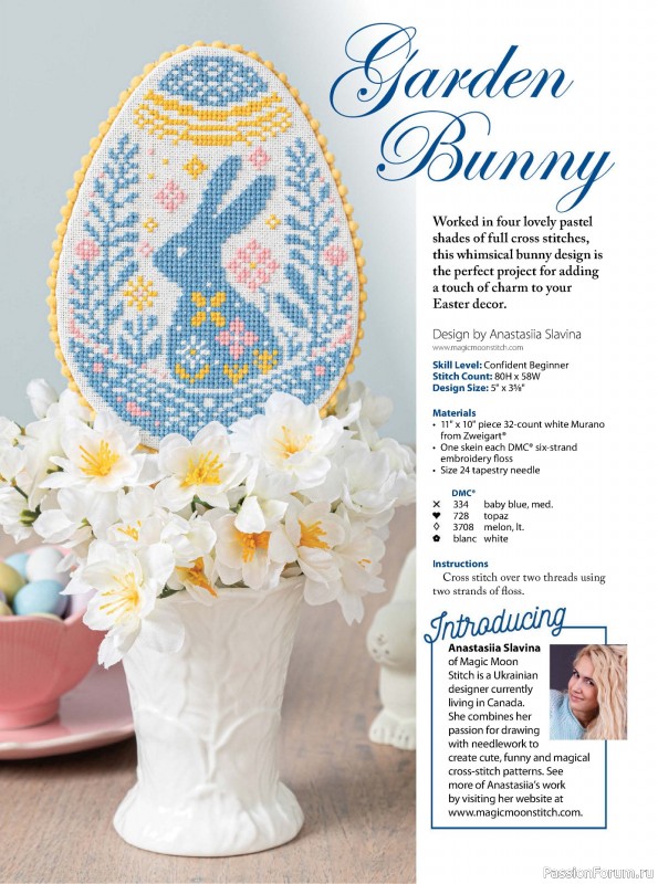 Коллекция вышивки в журнале «Just CrossStitch - Spring 2025»