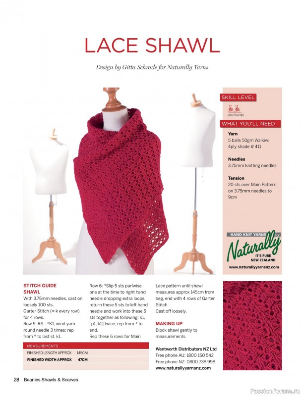 Вязаные проекты в журнале «Beanies Shawls & Scarves №6 2025»