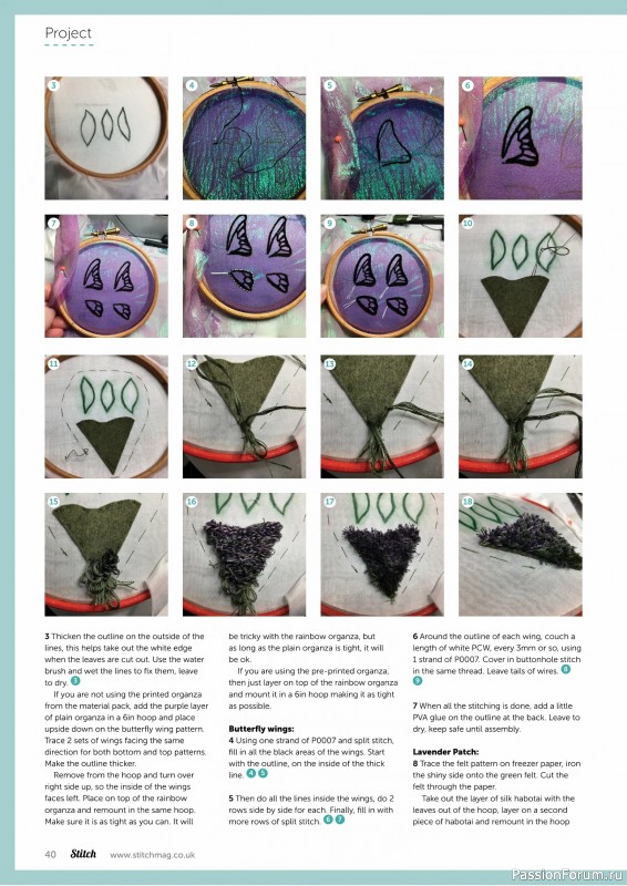 Коллекция проектов для рукодельниц в журнале «Stitch Magazine №154 2025»