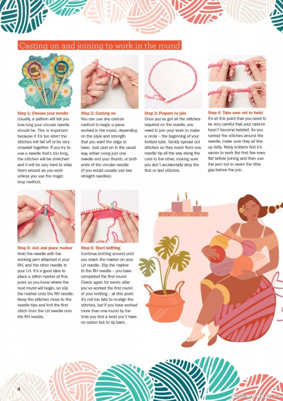 Вязаные проекты в журнале «Knit Now №181 2025»
