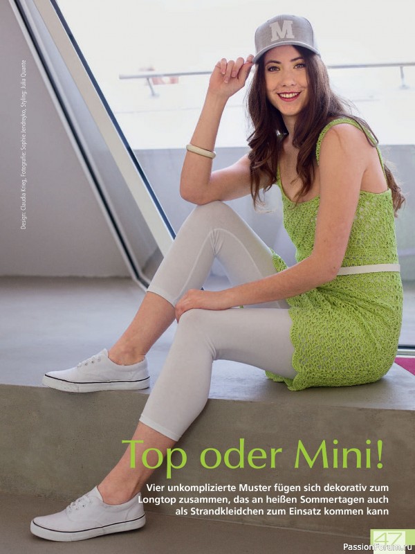 Вязаные модели в журнале «Meine Häkelmode Sonderheft MH069 2025»