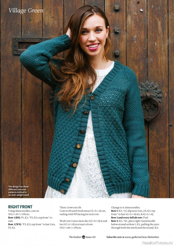 Вязаные проекты спицами в журнале «The Knitter №215 2025»