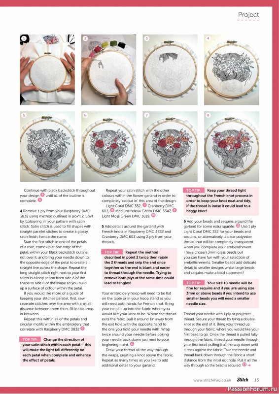 Коллекция проектов для рукодельниц в журнале «Stitch Magazine №154 2025»