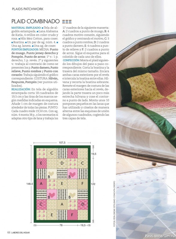Коллекция проектов для рукодельниц в журнале «Labores del hogan №760 2023»