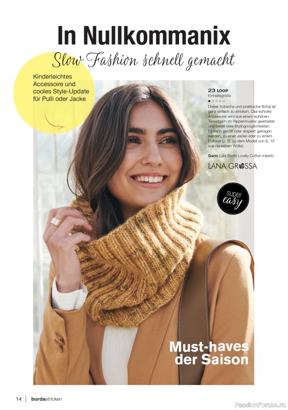 Вязаные модели в журнале «Burda Stricken №4 2021»