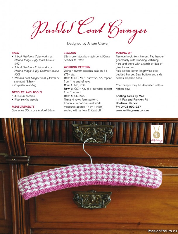 Вязаные модели спицами в журнале «Australian Knitting Vol. 17 №2 2025»