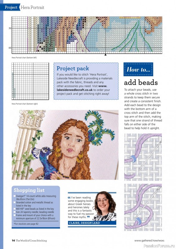 Коллекция вышивки в журнале «The World of Cross Stitching №362 2025»