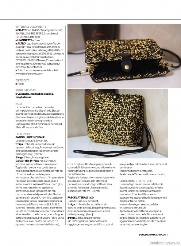 Вязаные проекты крючком в журнале «L'Uncinetto di Gio Plus №8 2025»