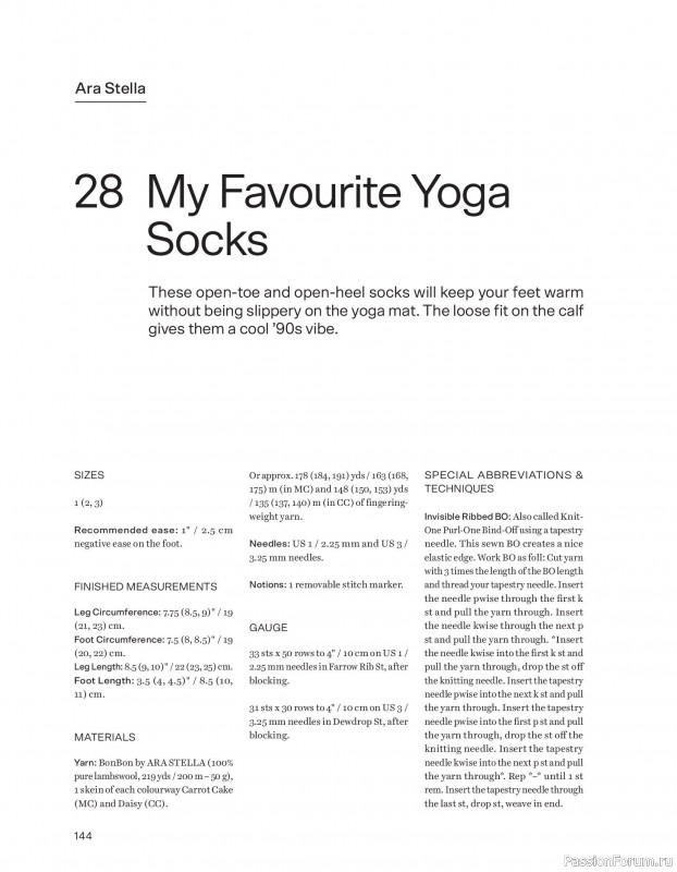 Вязаные проекты в книге «52 Weeks of Socks Vol. II». Продолжение