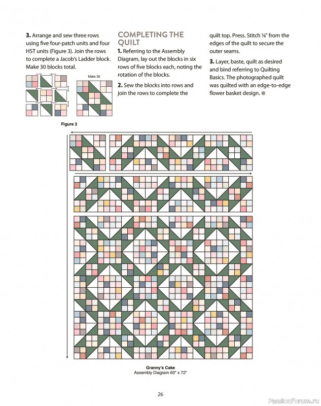 Коллекция проектов для рукодельниц в журнале «Quilter’s World Special - Perfectly Precut 2025»
