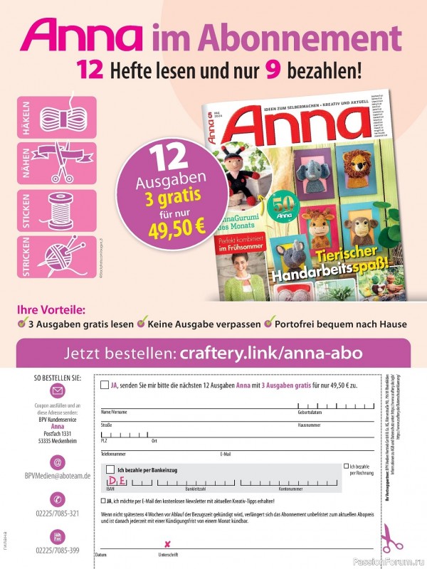 Коллекция проектов для рукодельниц в журнале «Anna №5 2024 Germany»