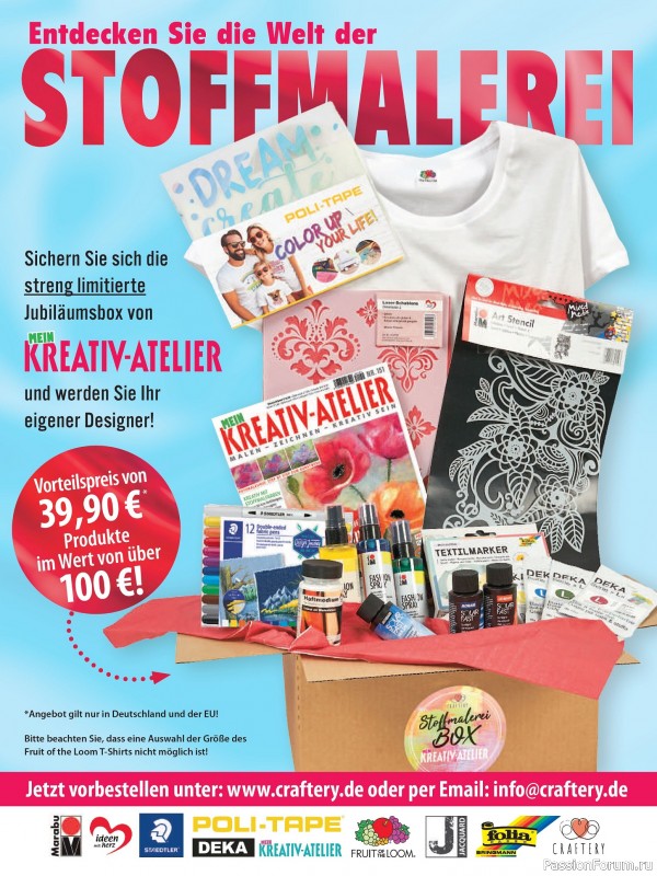 Вязаные модели для детей в журнале «Kinder Maschenmode №2 2025»