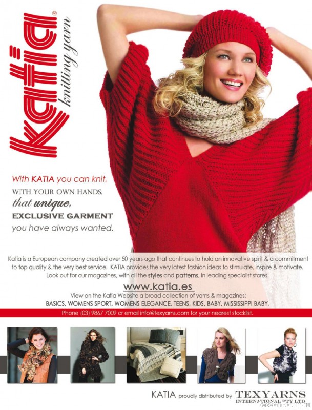 Вязаные модели спицами в журнале «Creative Knitting №89 2025»