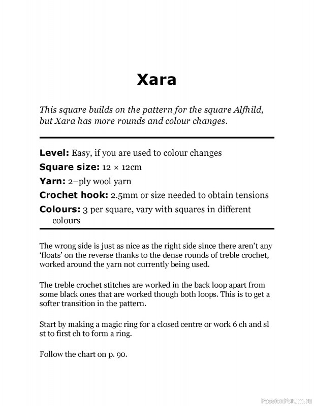 Вязаные проекты в книге «Crochet Squares». Продолжение