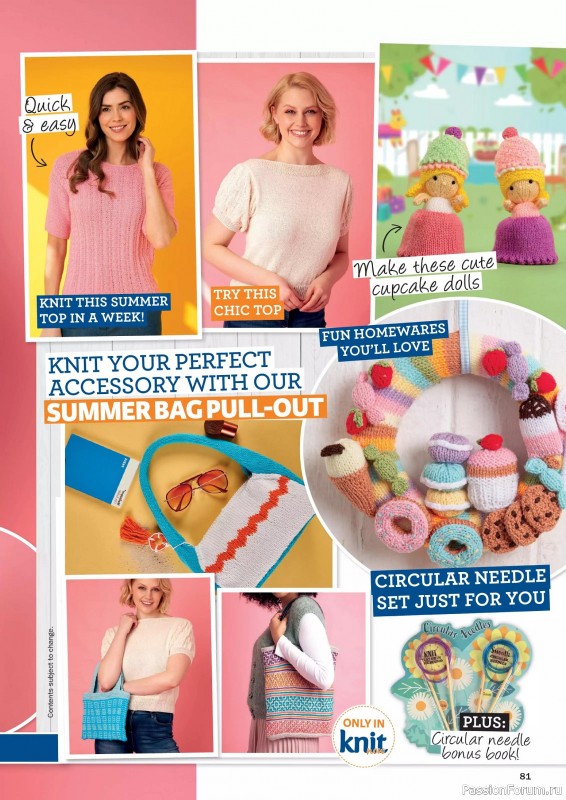 Вязаные проекты в журнале «Knit Now №180 2025»