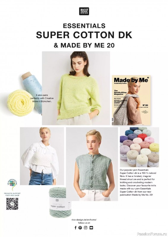 Вязаные проекты в журнале «Knit Now №181 2025»
