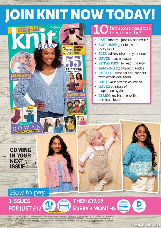 Вязаные проекты в журнале «Knit Now №167 2024»