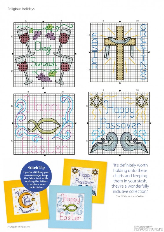 Коллекция вышивки в журнале «Cross Stitch Favourites №41 2025»