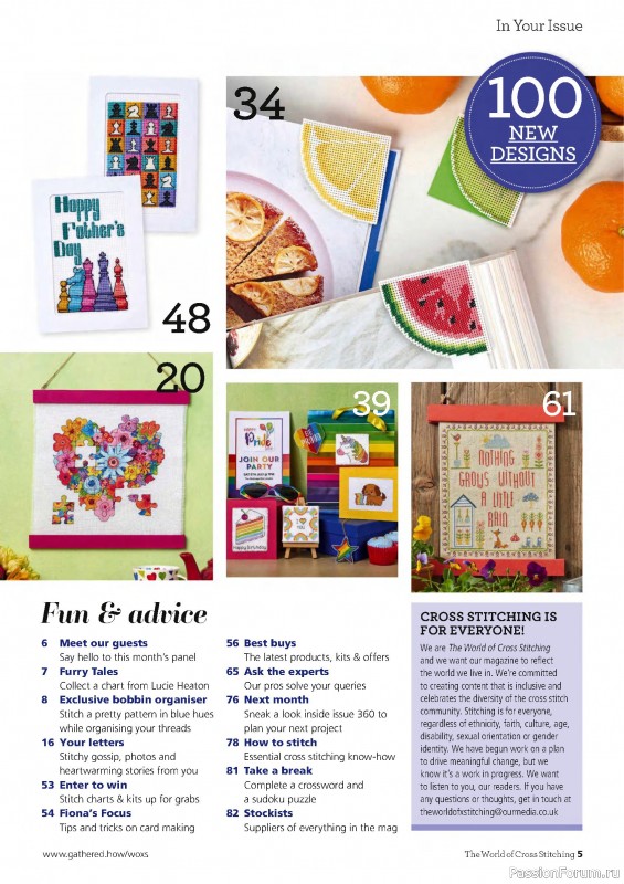 Коллекция вышивки в журнале «The World of Cross Stitching №359 2025»