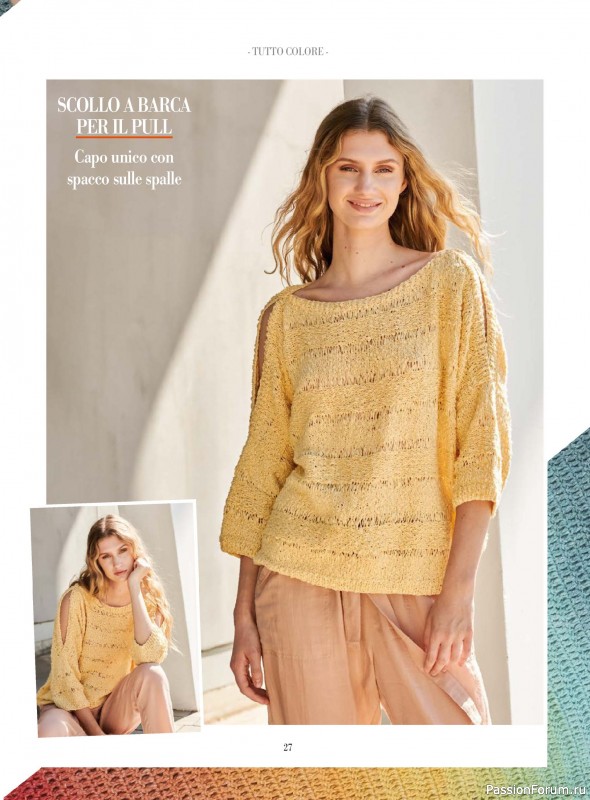 Вязаные модели в журнале «Piu Maglia №48 2025»