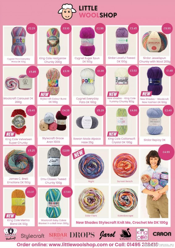 Вязаные проекты в журнале «Knit Now №180 2025»