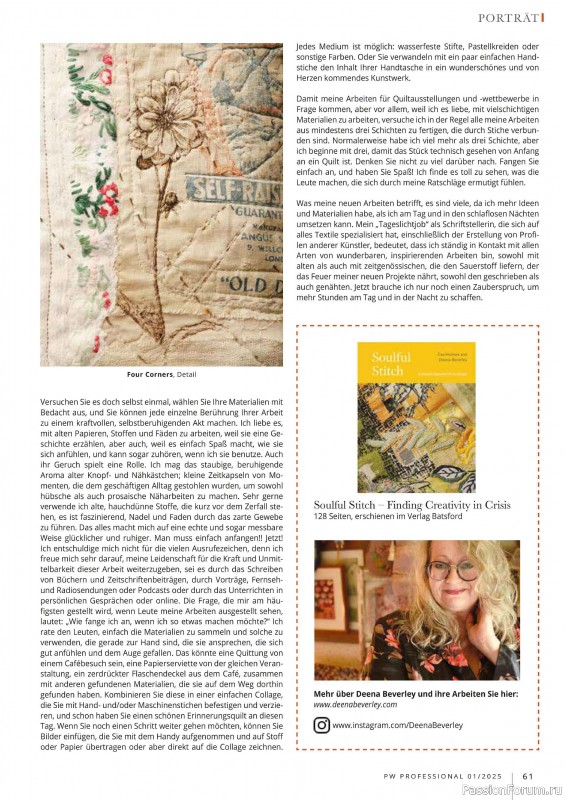 Коллекция проектов для рукодельниц в журнале «Patchwork Professional №1 2025»