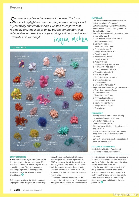 Коллекция проектов для рукодельниц в журнале «Stitch Magazine №156 2025»