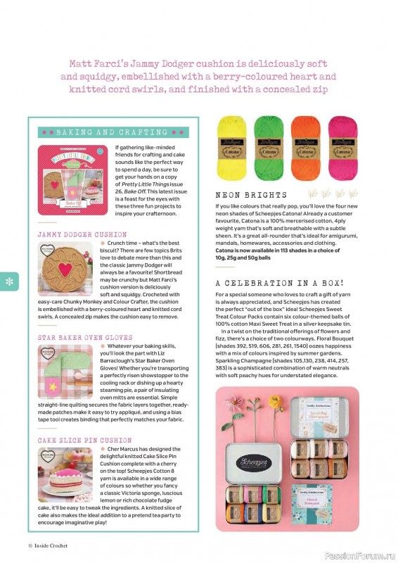 Вязаные модели крючком в журнале «Inside Crochet №147 2022»