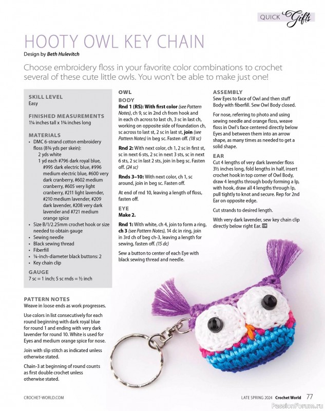 Вязаные проекты крючком в журнале «Crochet World Specials - Late Spring 2024»