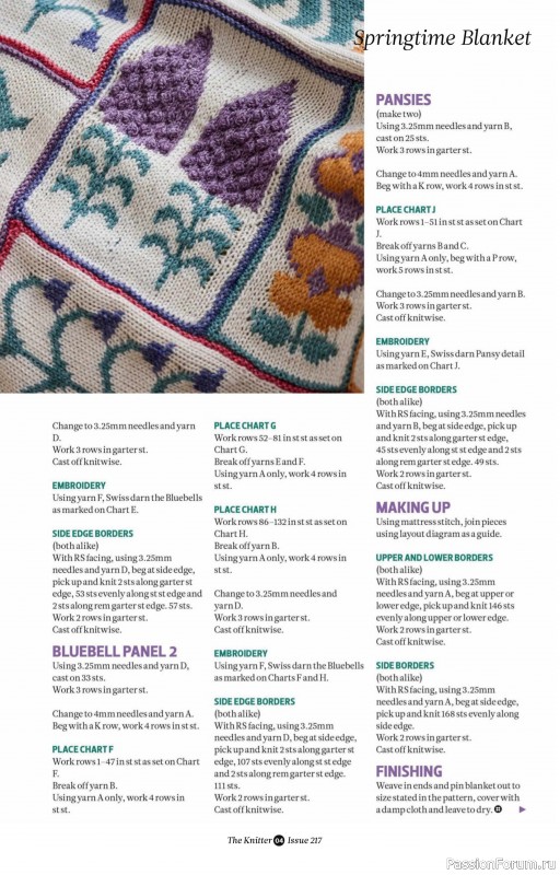 Вязаные проекты спицами в журнале «The Knitter №217 2025»