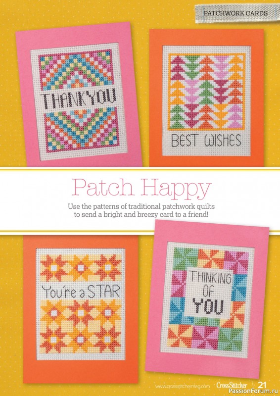 Коллекция вышивки в журнале «CrossStitcher №425 2025»